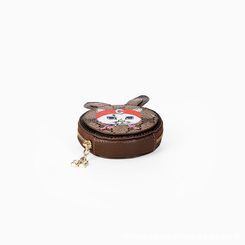 Cute mini cat purse coin bag for children